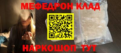 дурь Бугуруслан