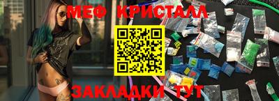 дурь Бугуруслан