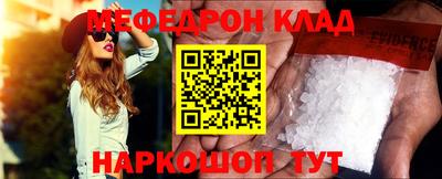 ГАЛЛЮЦИНОГЕННЫЕ ГРИБЫ Бузулук