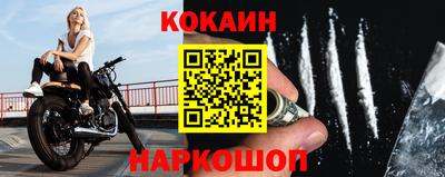 ГАЛЛЮЦИНОГЕННЫЕ ГРИБЫ Бузулук