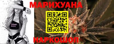 ГАЛЛЮЦИНОГЕННЫЕ ГРИБЫ Бузулук