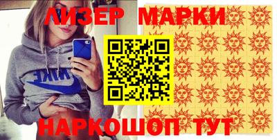скорость mdpv Будённовск
