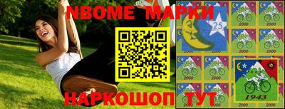 дурь Бугуруслан