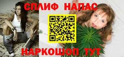 скорость mdpv Будённовск