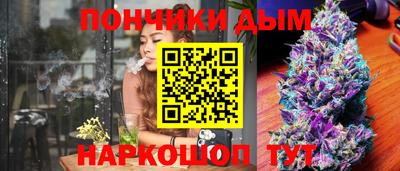 ГАЛЛЮЦИНОГЕННЫЕ ГРИБЫ Бузулук