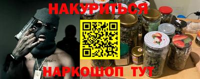 скорость mdpv Будённовск