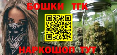 дурь Бугуруслан