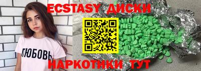 дурь Бугуруслан