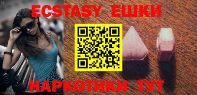 дурь Бугуруслан