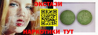дурь Бугуруслан