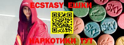 дурь Бугуруслан