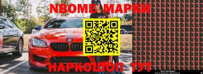 ГАЛЛЮЦИНОГЕННЫЕ ГРИБЫ Бузулук
