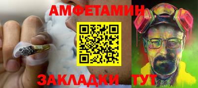 скорость mdpv Будённовск