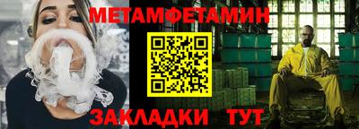 дурь Бугуруслан