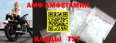 скорость mdpv Будённовск