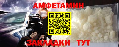 дурь Бугуруслан