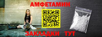 дурь Бугуруслан