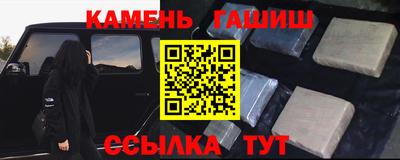 скорость mdpv Будённовск