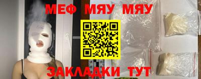 ГАЛЛЮЦИНОГЕННЫЕ ГРИБЫ Бузулук