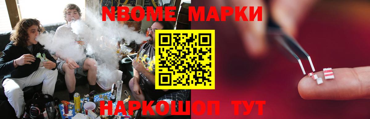 Лсд 25 экстази кислота  Вход с VPN  Медногорск 
